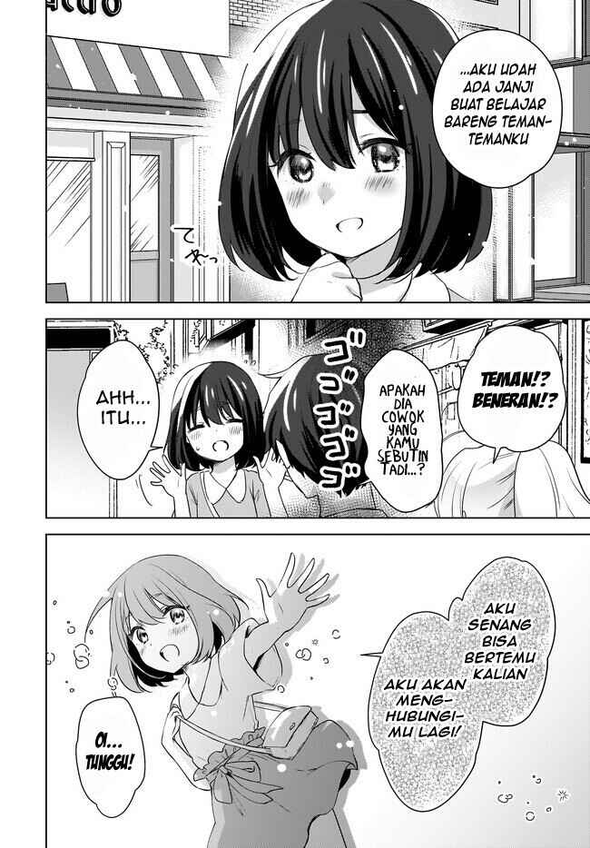 Nyanta to Pomeko: Imasara Shinjiteiru to Iwaretemo Mou Teokure da Chapter 18 - Page 3