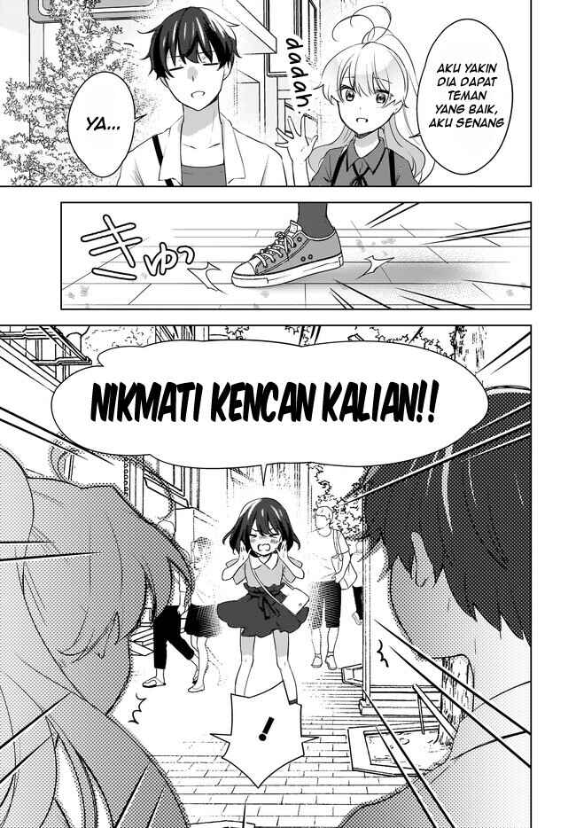 Nyanta to Pomeko: Imasara Shinjiteiru to Iwaretemo Mou Teokure da Chapter 18 - Page 4