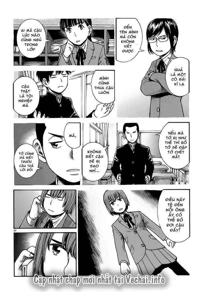 Hinamatsuri Chapter 30 - Page 22