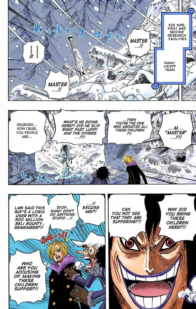 One Piece (Official Colored) Chapter 674 - Page 3