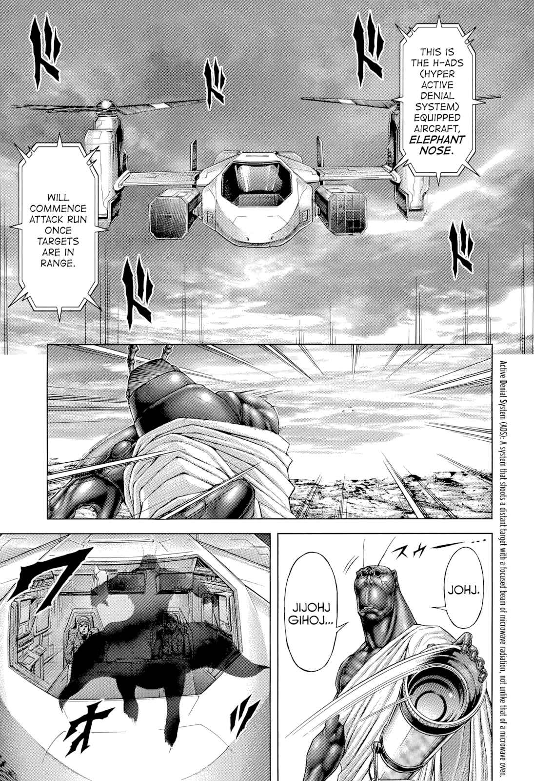 Terra Formars Chapter 131 - Page 11