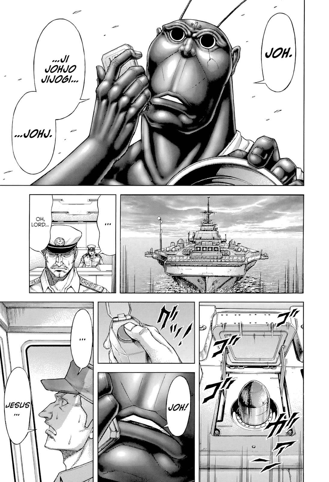 Terra Formars Chapter 131 - Page 14
