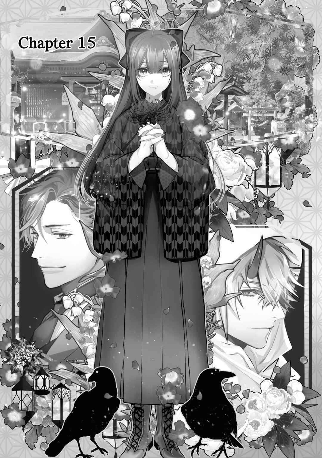 Kashoku no Shiro Chapter 15 - Page 1