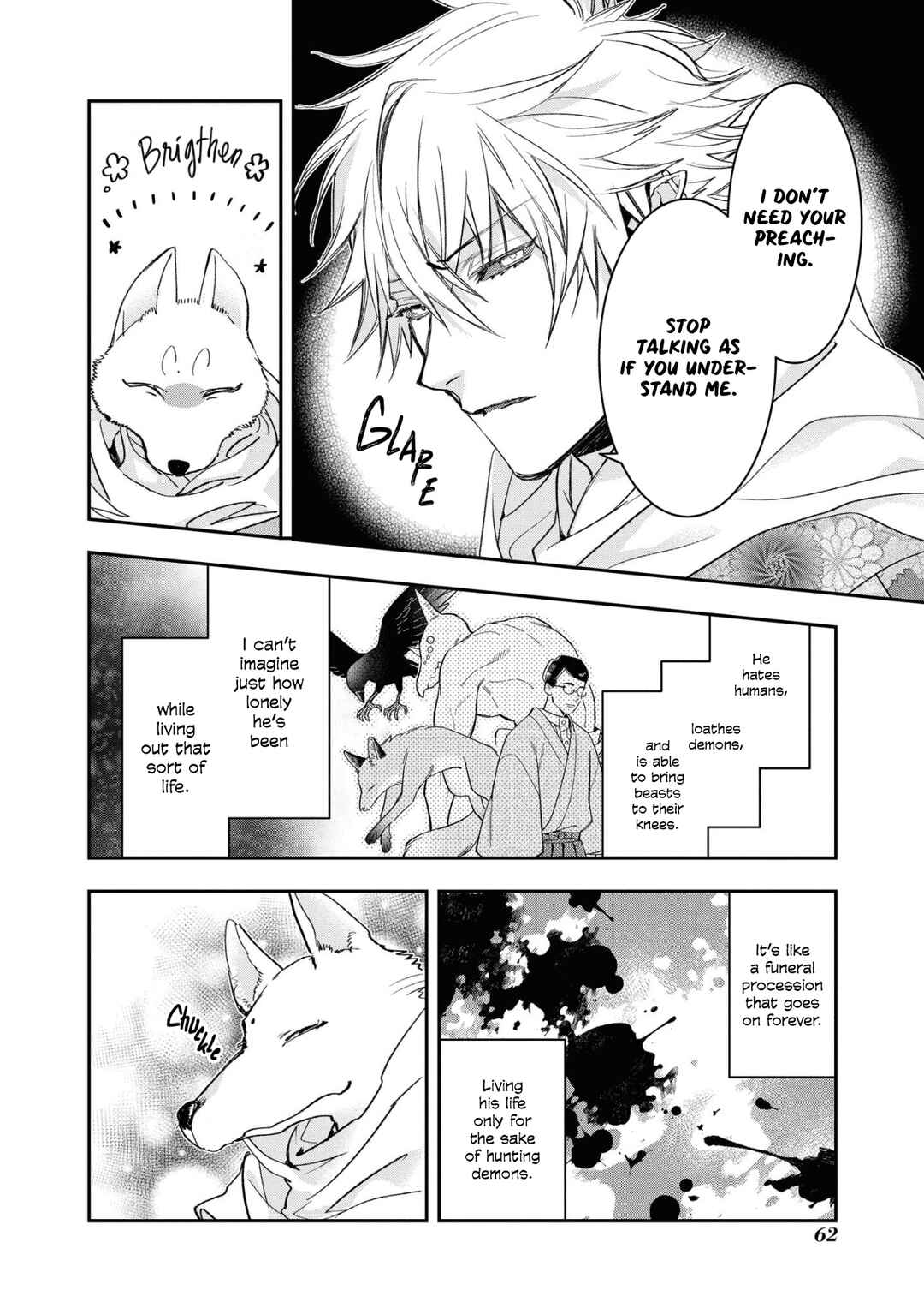 Kashoku no Shiro Chapter 15 - Page 10