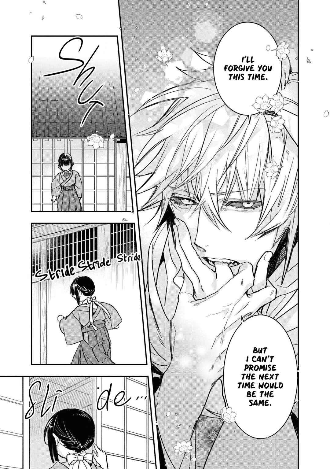 Kashoku no Shiro Chapter 15 - Page 21
