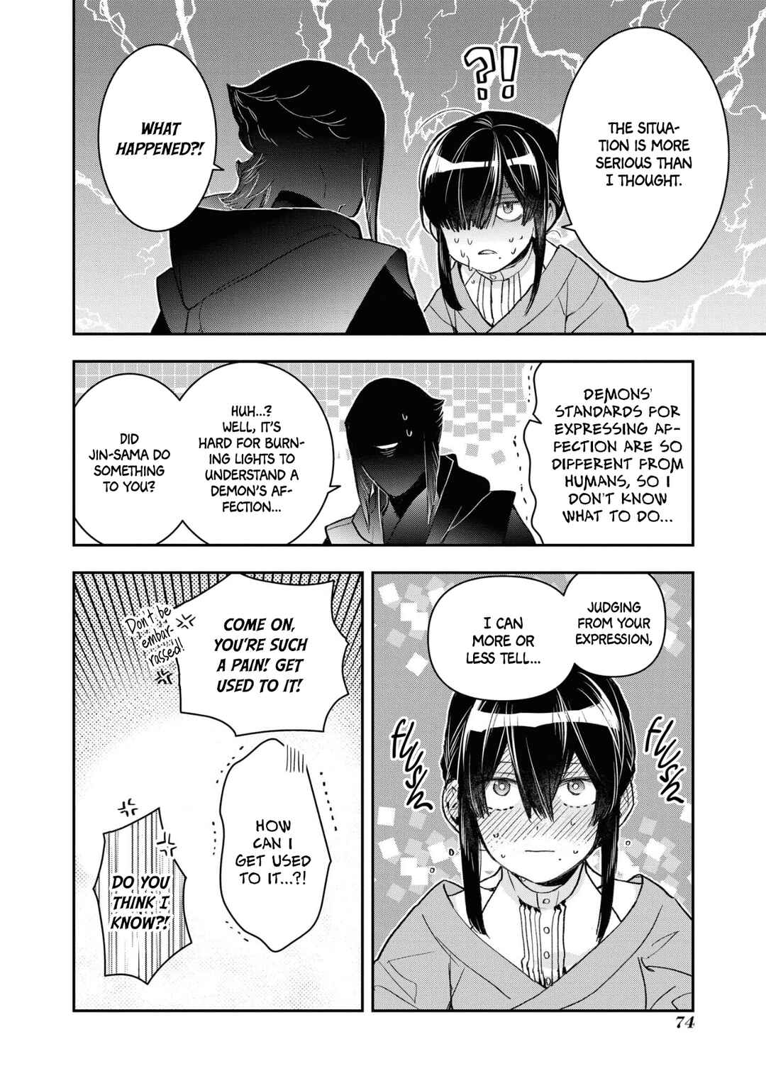 Kashoku no Shiro Chapter 15 - Page 22