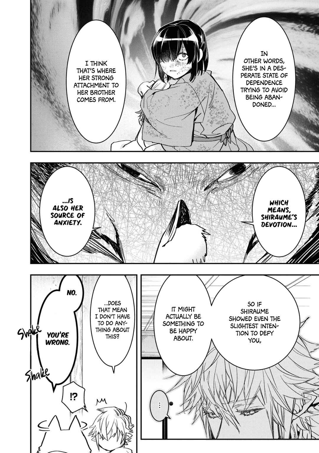 Kashoku no Shiro Chapter 15 - Page 8