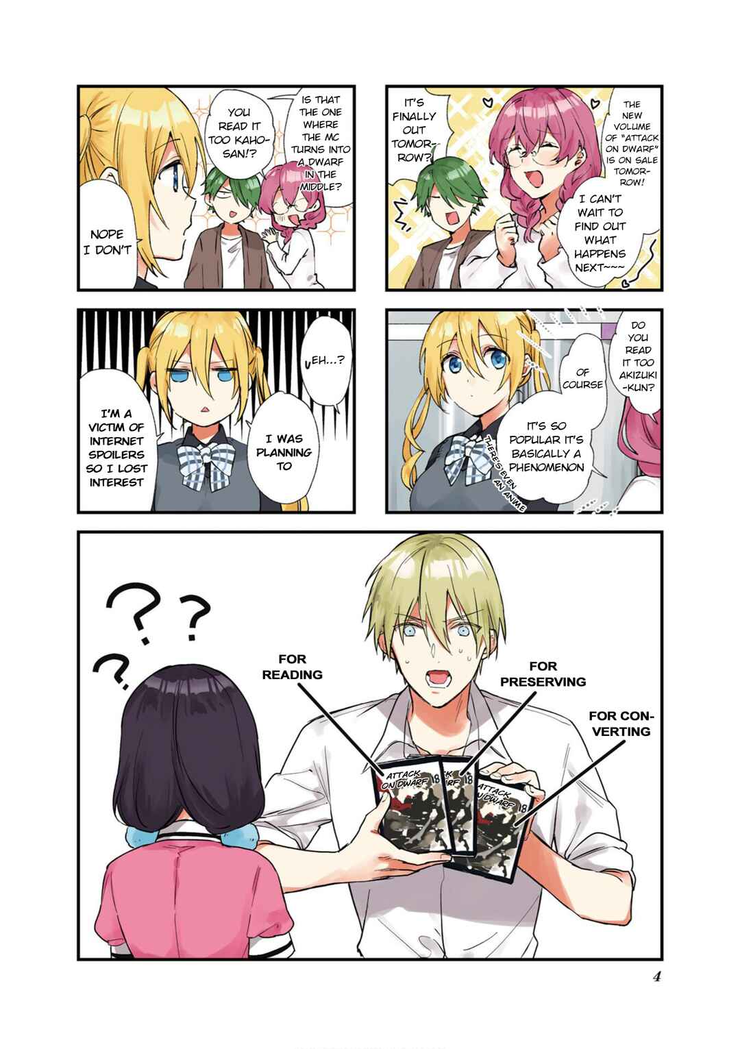 Blend-S Chapter 86 - Page 5