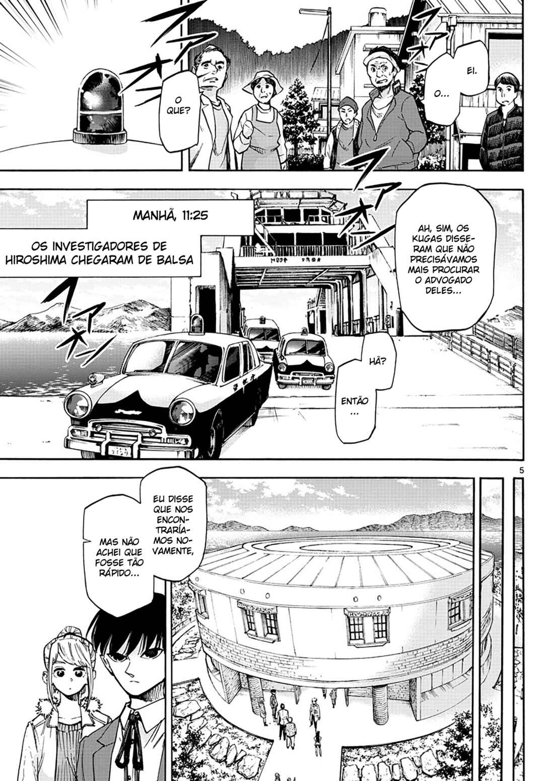 Detective Xeno and the Seven Locked Murder Rooms Chapter 28 - Page 5