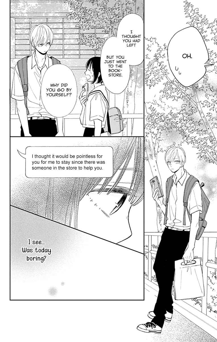 Futsuu na Bokura no Chapter 7 - Page 28