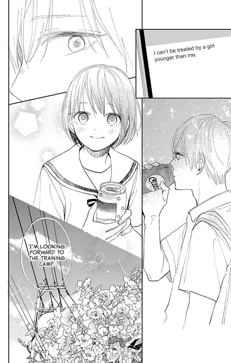 Futsuu na Bokura no Chapter 7 - Page 40