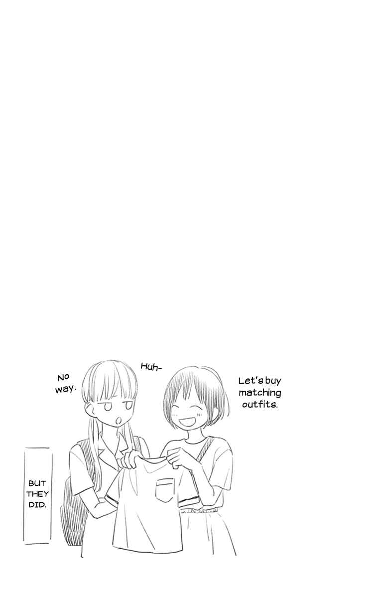Futsuu na Bokura no Chapter 7 - Page 45