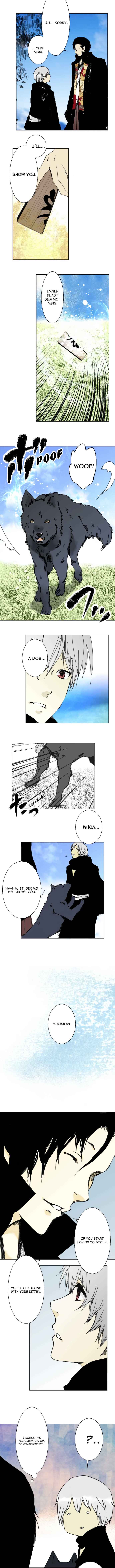 Hikari no Iroha (Comico release) Chapter 6 - Page 2