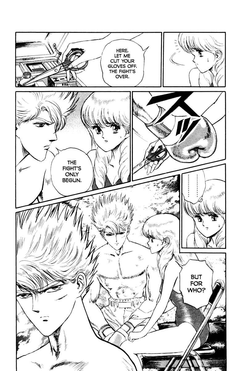 Makai Gakuen Chapter 68 - Page 10