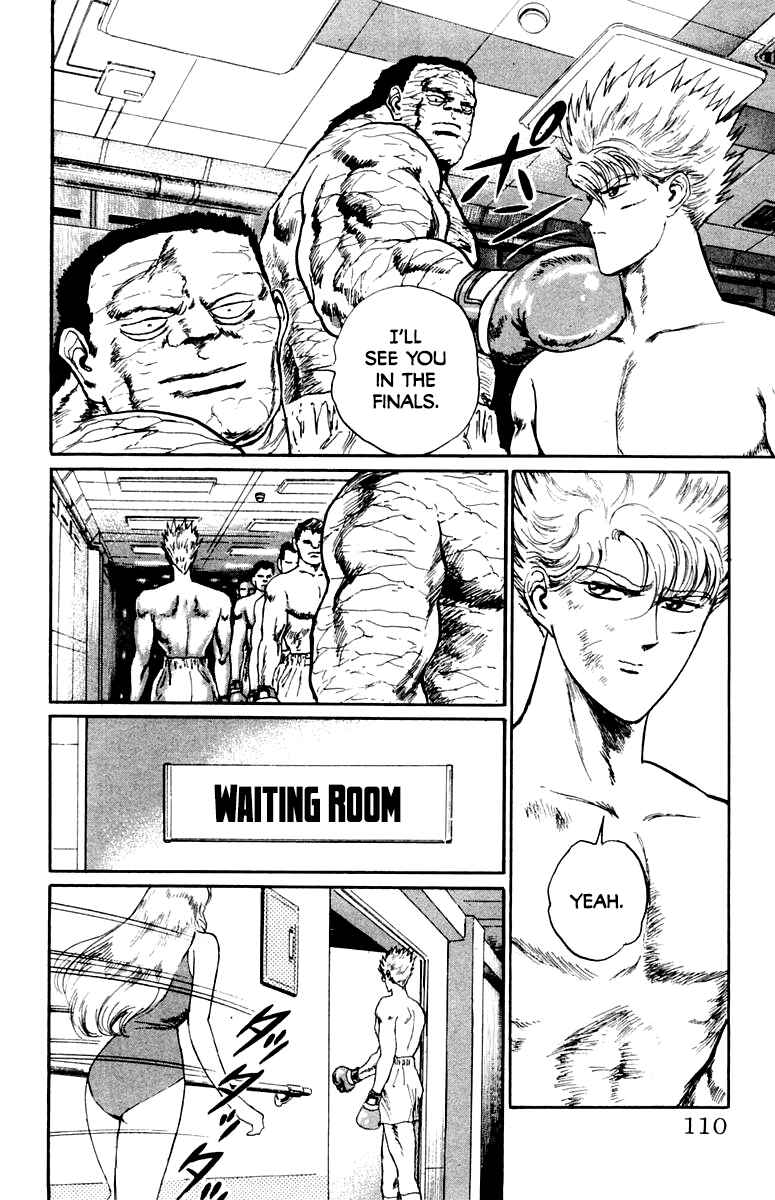 Makai Gakuen Chapter 68 - Page 4