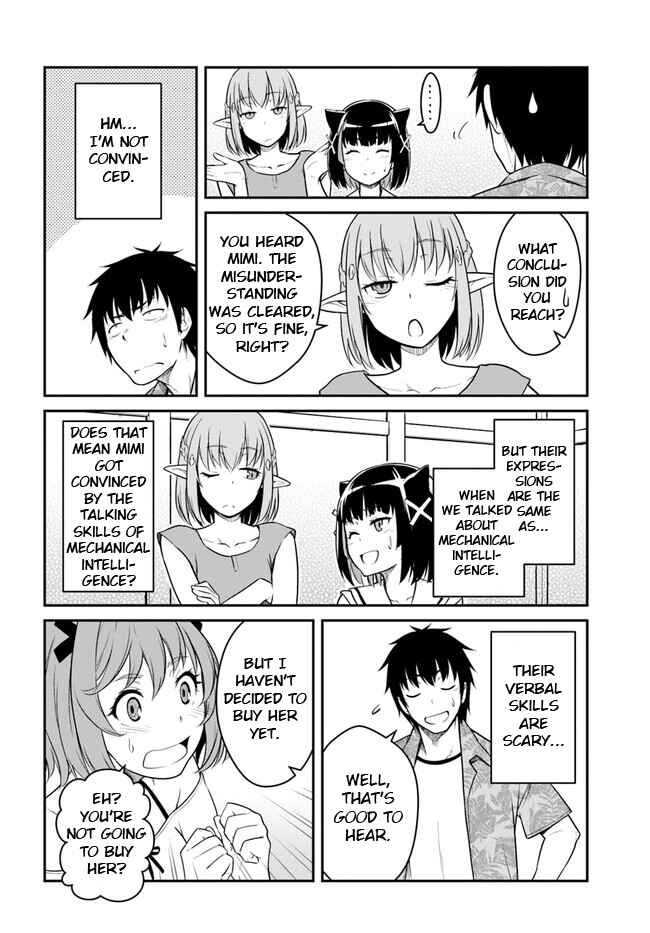 Mezametara Saikyou Soubi to Uchuusen-mochi datta node, Ikkodate Mezashite Youhei to shite Jiyuu ni Ikitai Chapter 29.1 - Page 16