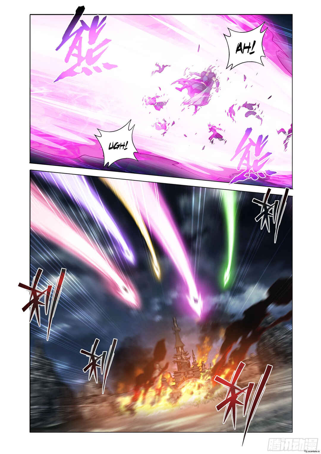 Dòupò Cāngqióng Chapter 398 - Page 17