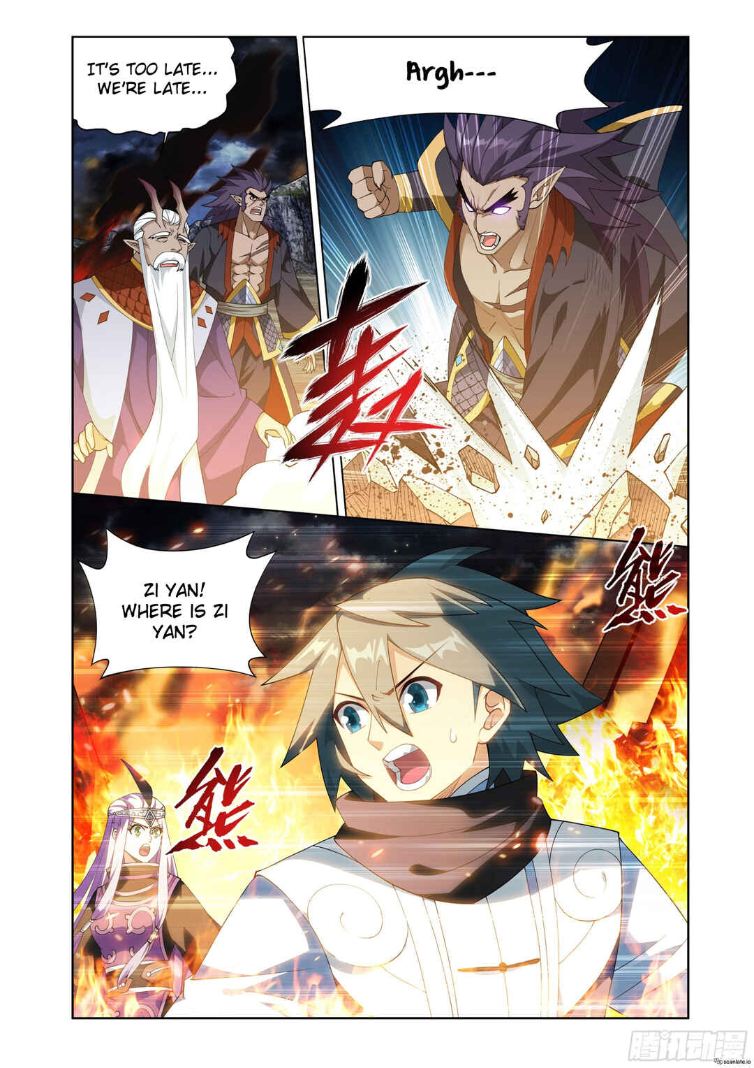 Dòupò Cāngqióng Chapter 398 - Page 19