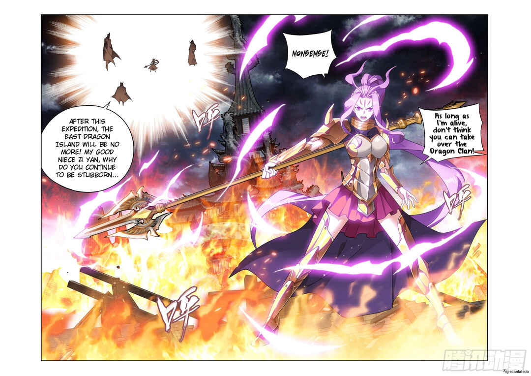 Dòupò Cāngqióng Chapter 398 - Page 21