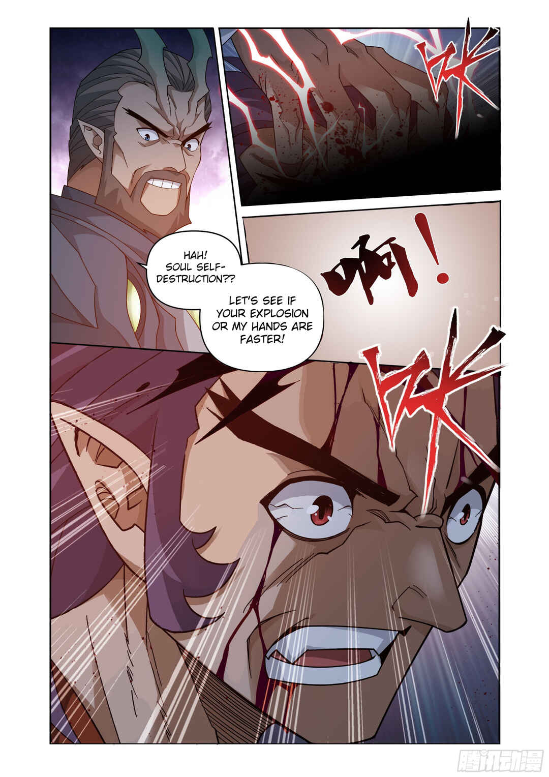 Dòupò Cāngqióng Chapter 398 - Page 4
