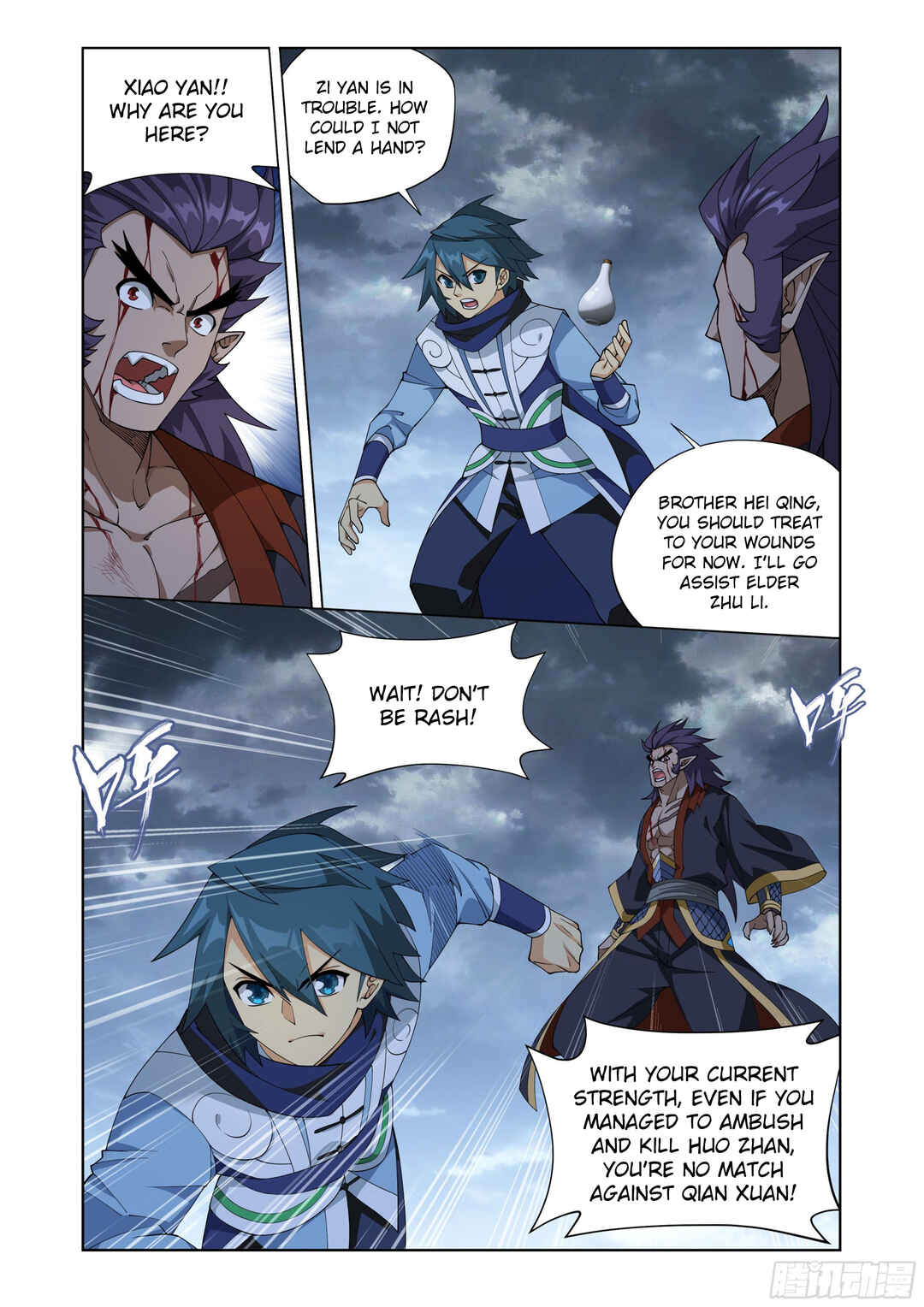 Dòupò Cāngqióng Chapter 398 - Page 6