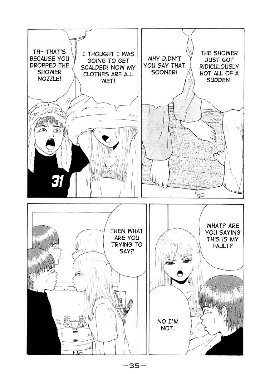 Sekitou Elergy Chapter 13 - Page 14