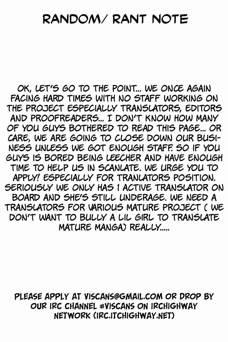 Sekitou Elergy Chapter 13 - Page 2
