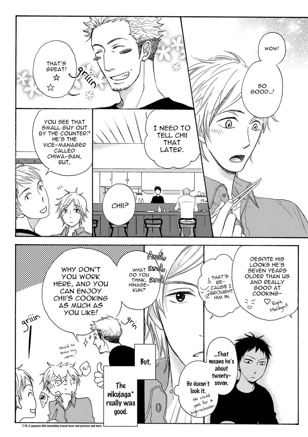 Boku no Kawaii Yopparai Chapter 1 - Page 12