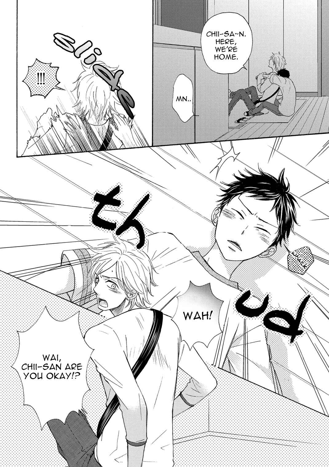 Boku no Kawaii Yopparai Chapter 1 - Page 18
