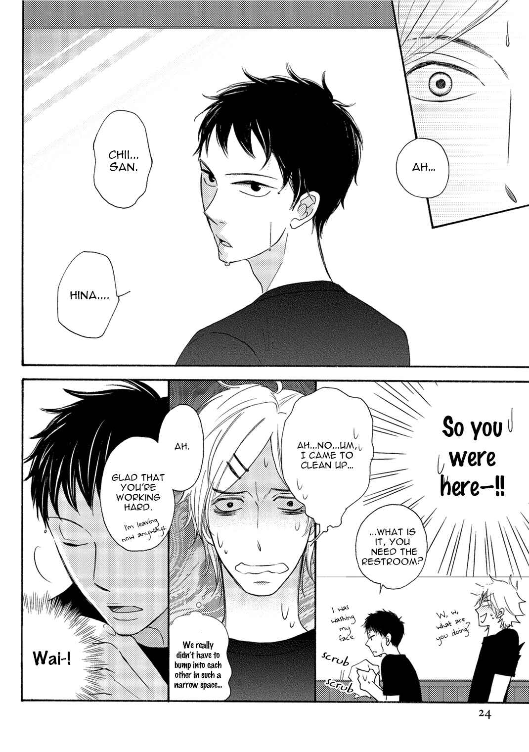 Boku no Kawaii Yopparai Chapter 1 - Page 26