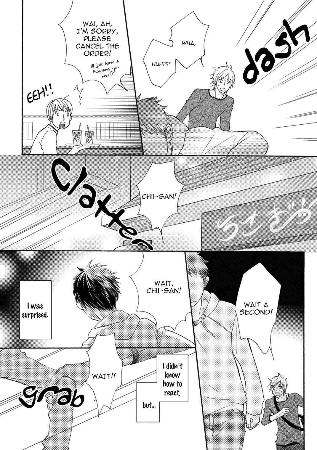 Boku no Kawaii Yopparai Chapter 1 - Page 31