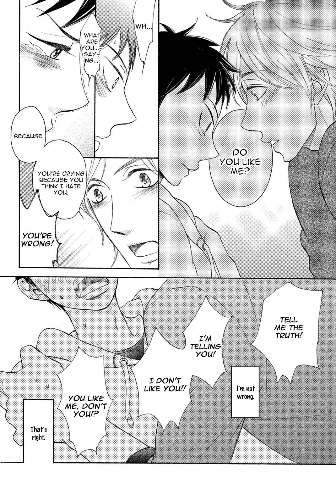 Boku no Kawaii Yopparai Chapter 1 - Page 33