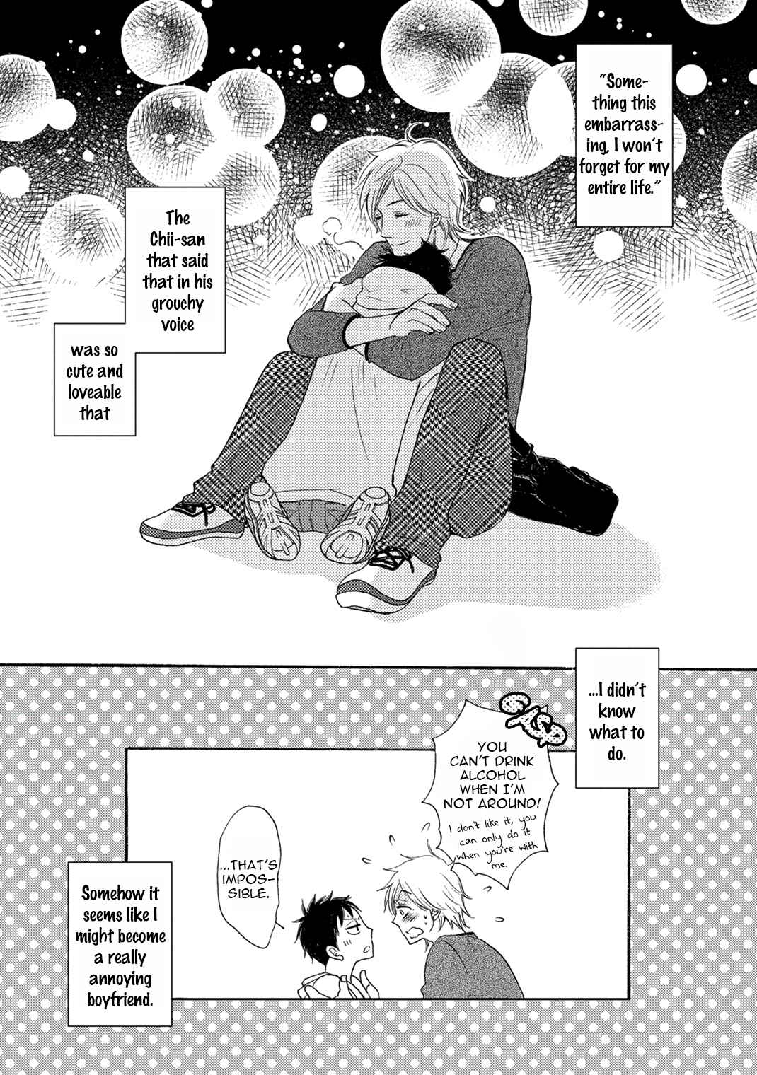 Boku no Kawaii Yopparai Chapter 1 - Page 40