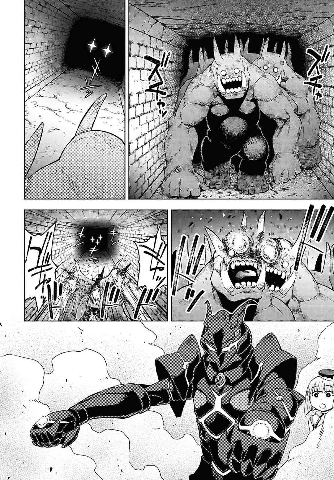 Dungeon-tou de Yadoya wo Yarou!: Souzou Mahou wo Moratta Ore no Hosoude Hanjouki Chapter 50 - Page 27