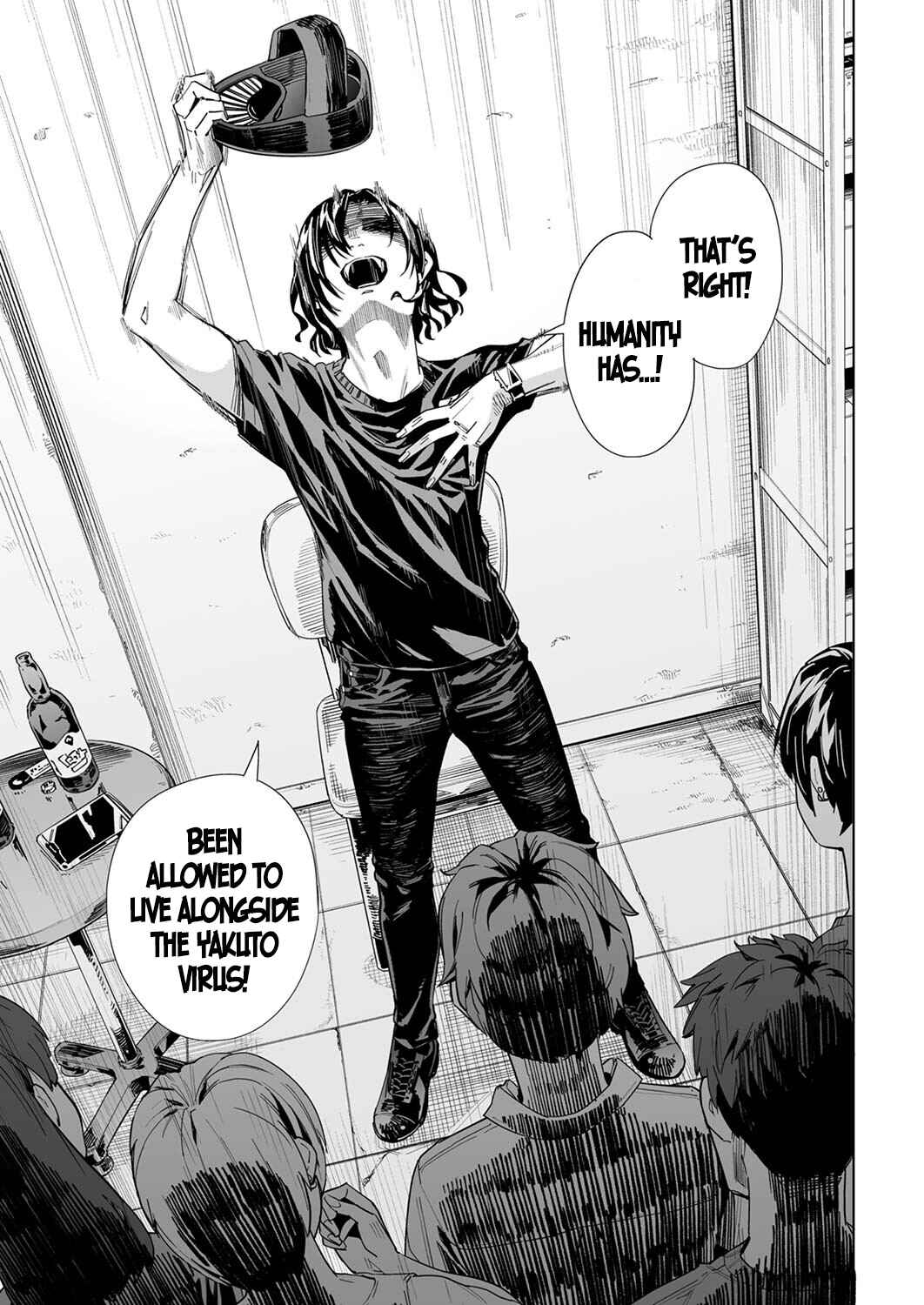 New Normal Chapter 22 - Page 15