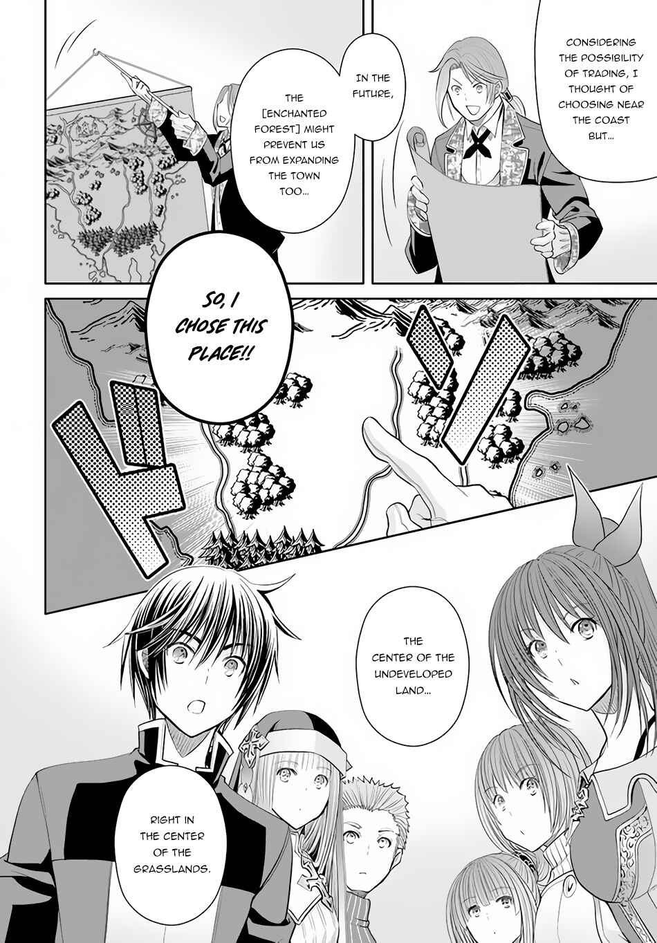 Hachinan tte, Sore wa Nai deshou! Chapter 72 - Page 13