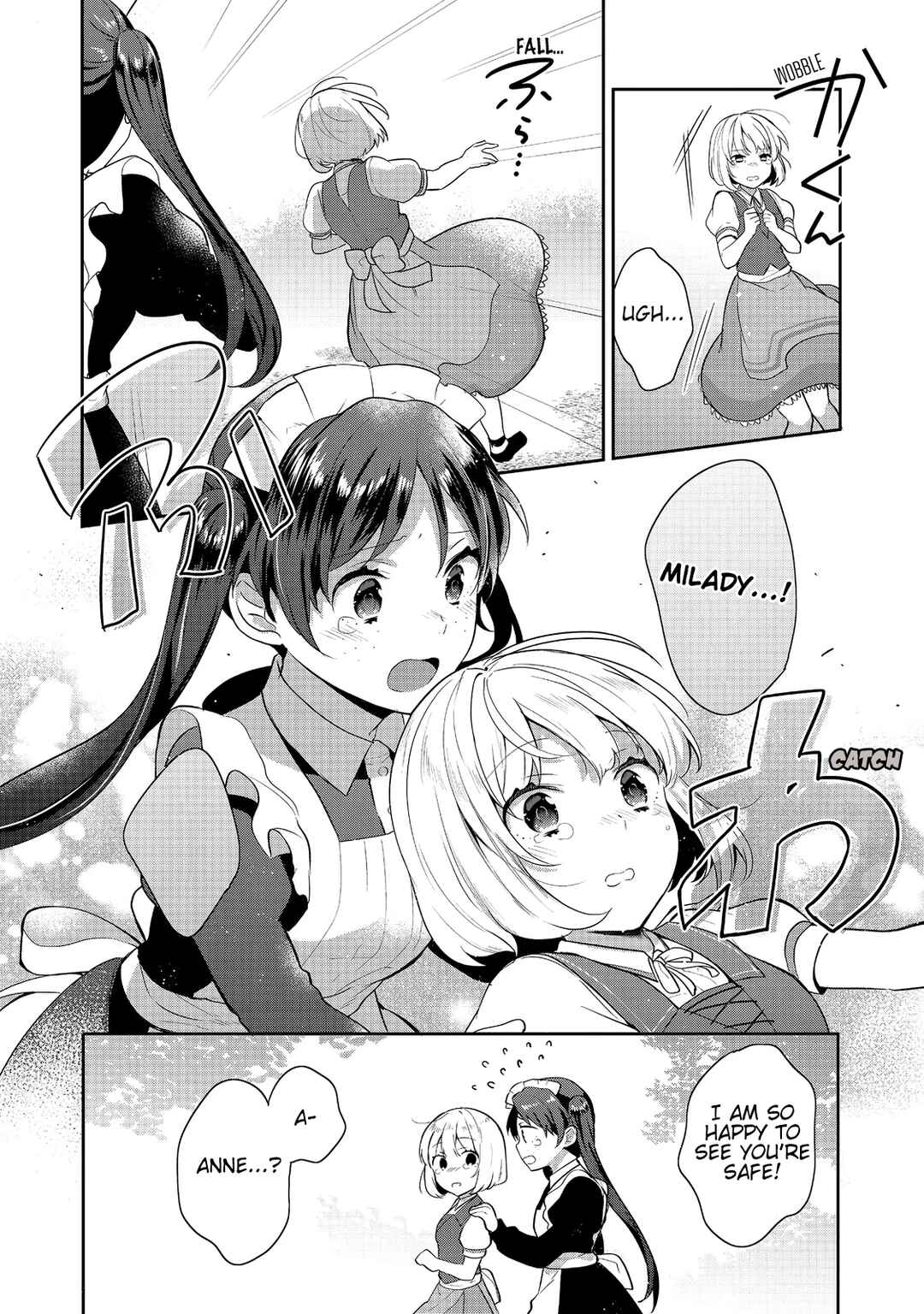 Tearmoon Teikoku Monogatari ~Dantoudai kara Hajimaru, Hime no Tensei Gyakuten Story~ Chapter 42 - Page 2