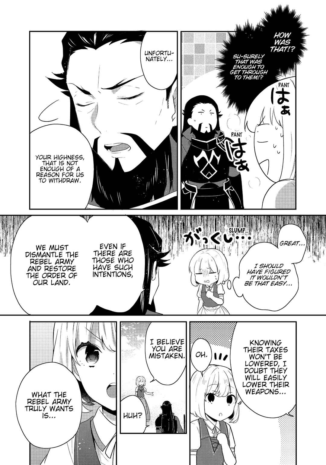 Tearmoon Teikoku Monogatari ~Dantoudai kara Hajimaru, Hime no Tensei Gyakuten Story~ Chapter 42 - Page 26