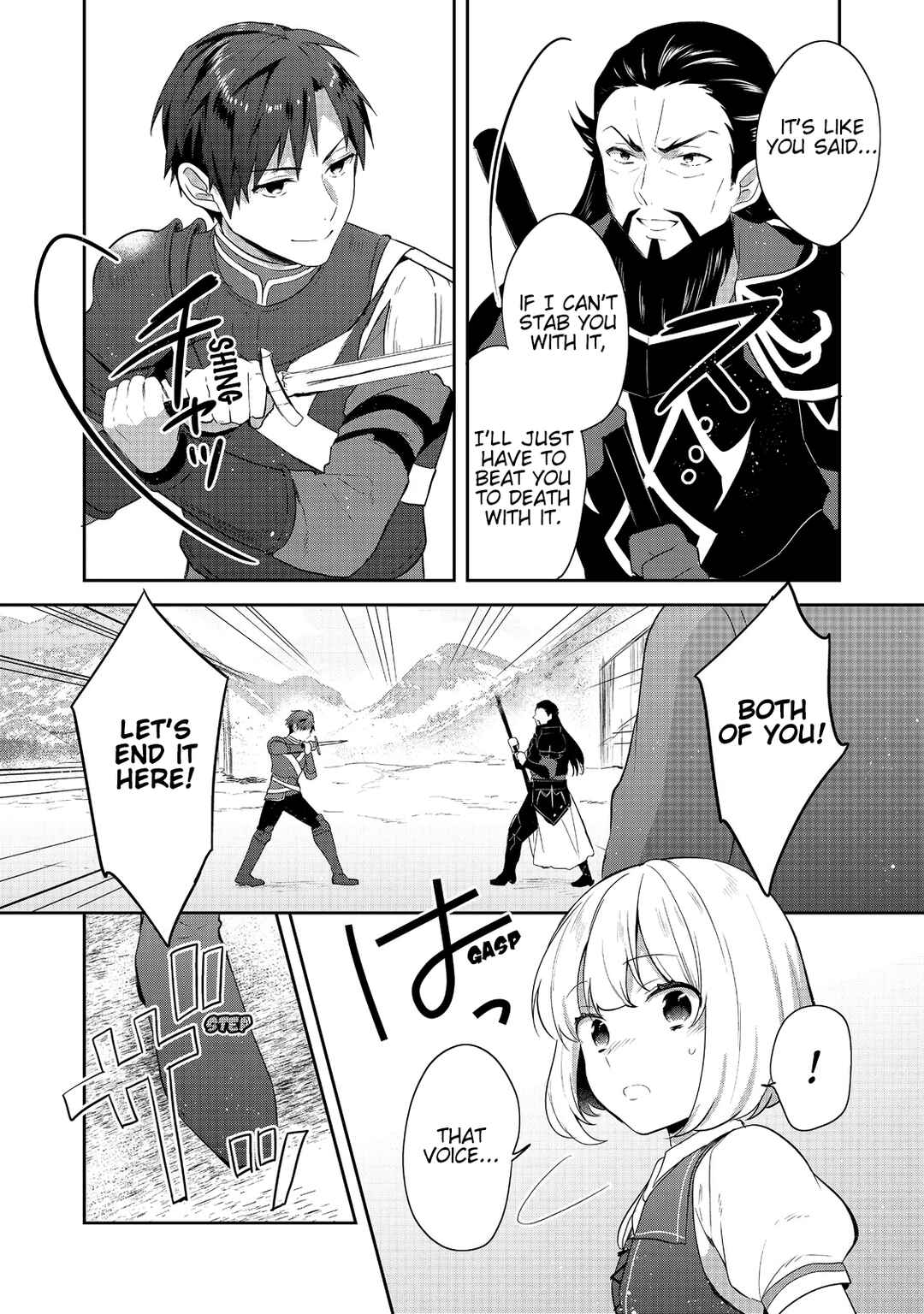 Tearmoon Teikoku Monogatari ~Dantoudai kara Hajimaru, Hime no Tensei Gyakuten Story~ Chapter 42 - Page 8