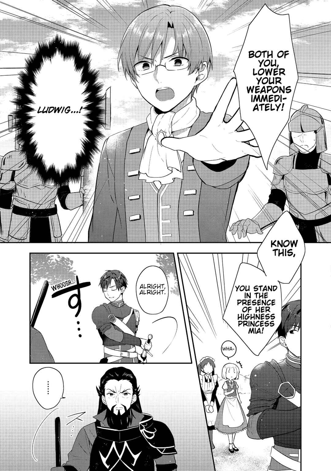 Tearmoon Teikoku Monogatari ~Dantoudai kara Hajimaru, Hime no Tensei Gyakuten Story~ Chapter 42 - Page 9