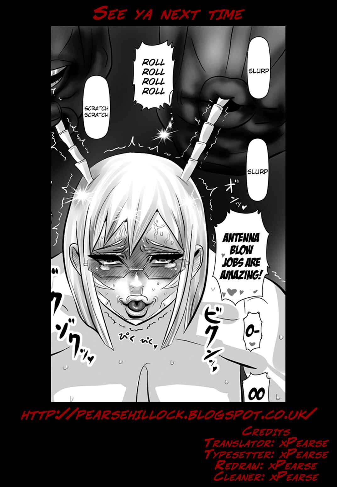 Terra Formars Chapter 181 - Page 17