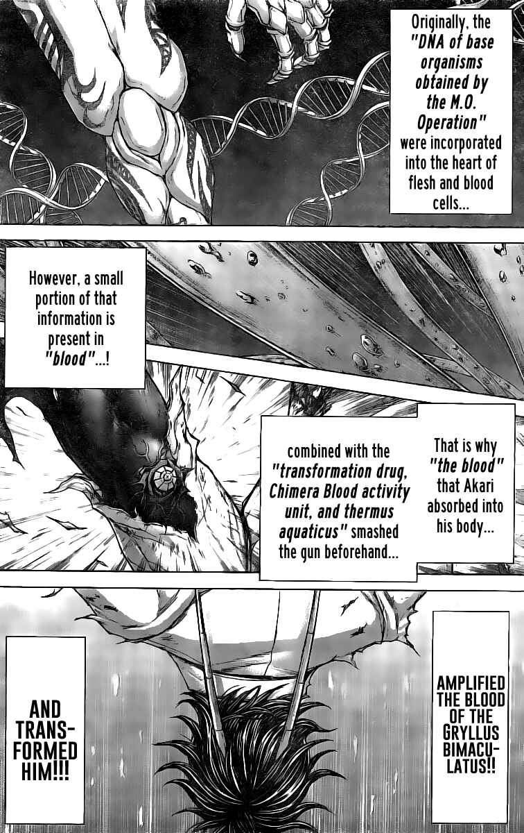 Terra Formars Chapter 181 - Page 3