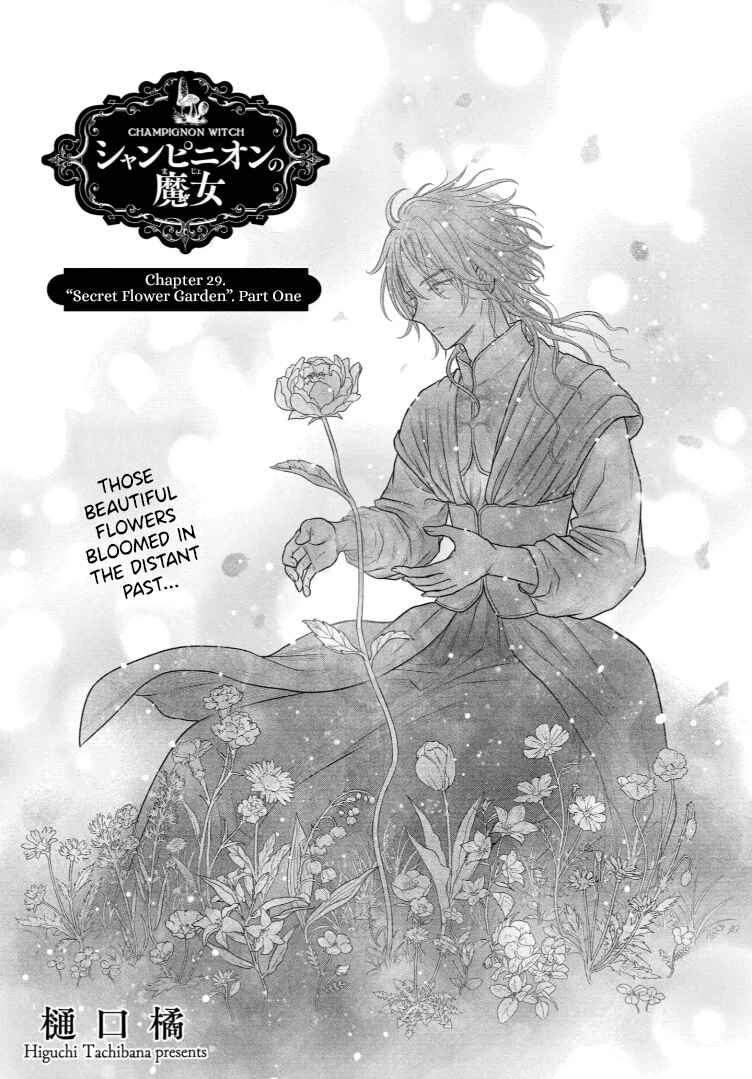 Champignon no Majo Chapter 29 - Page 1