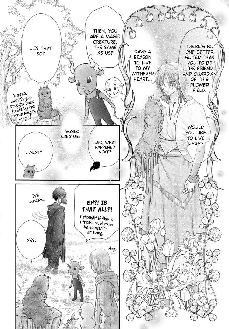 Champignon no Majo Chapter 29 - Page 12