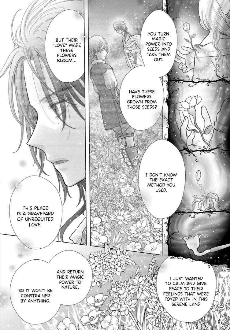 Champignon no Majo Chapter 29 - Page 18