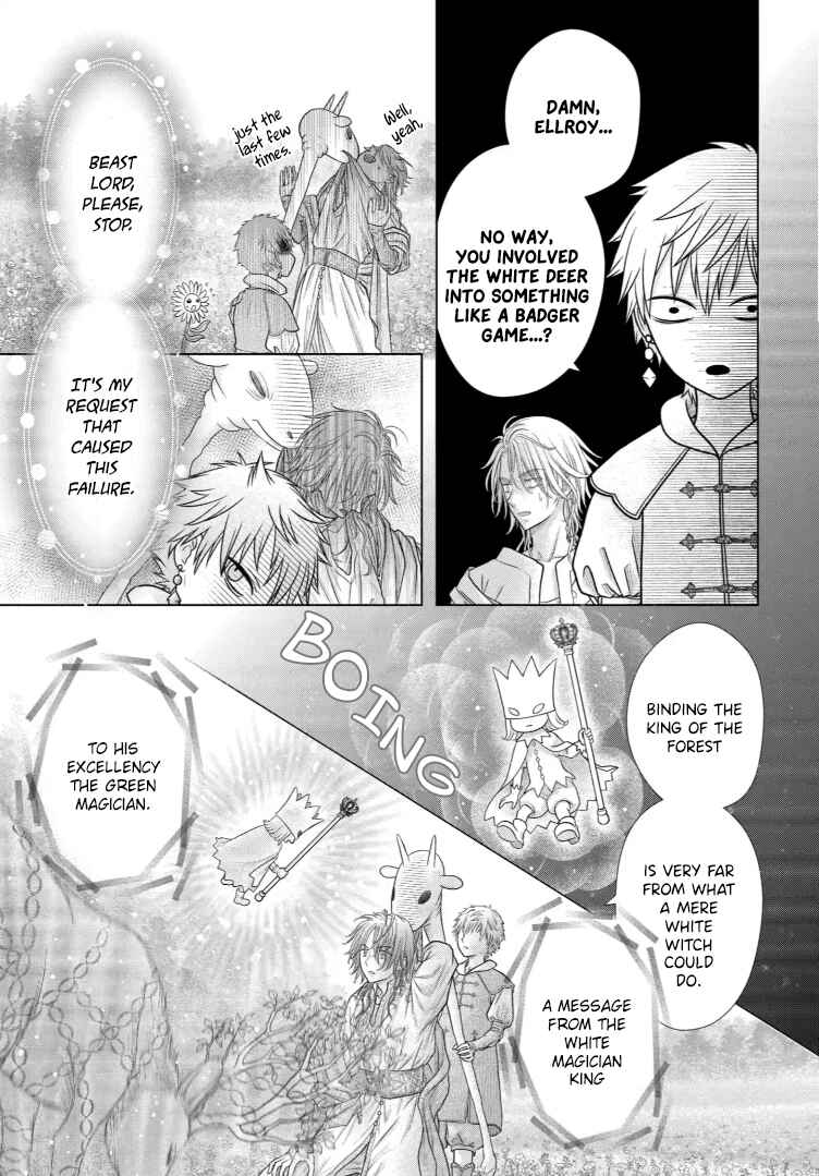 Champignon no Majo Chapter 29 - Page 21