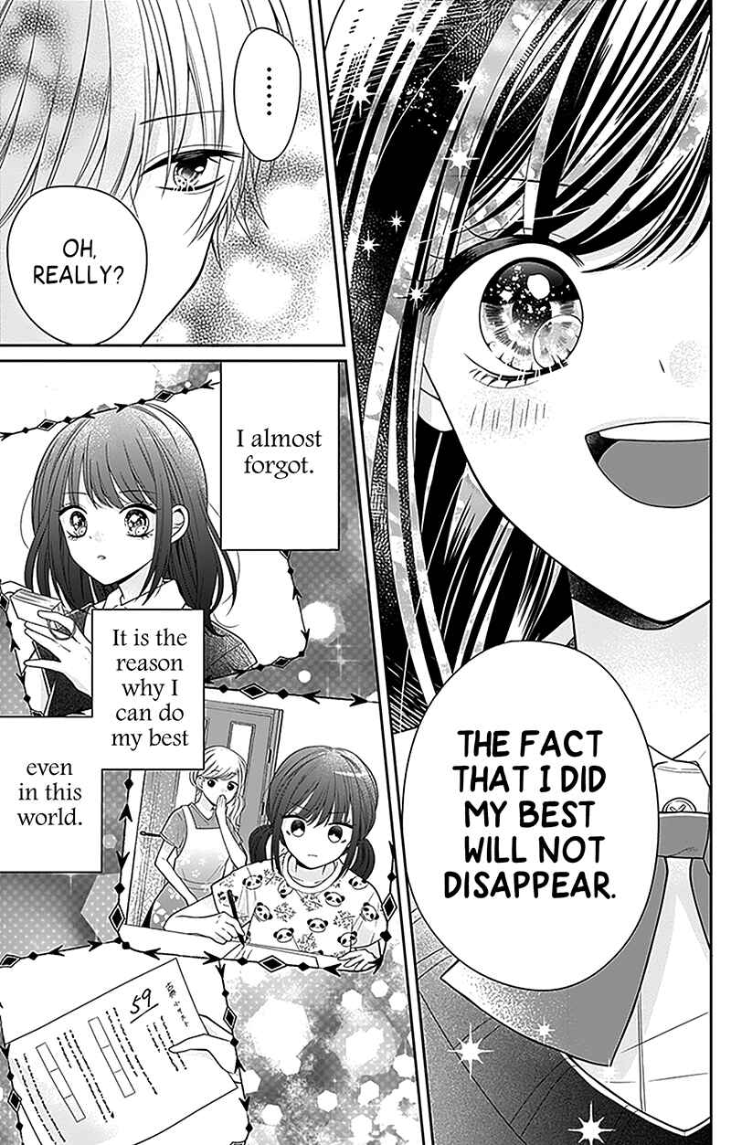 Olivia and the Neverending Dream Chapter 2 - Page 26
