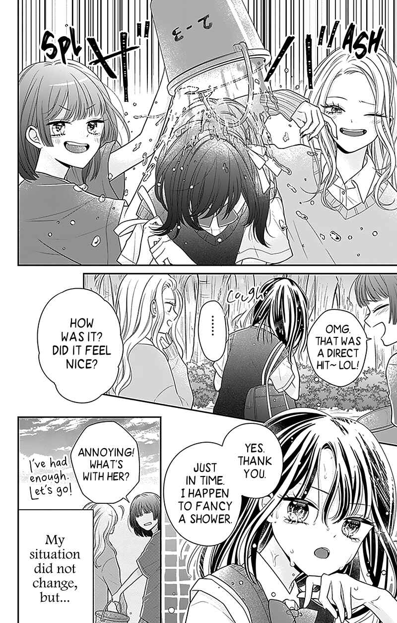 Olivia and the Neverending Dream Chapter 2 - Page 7
