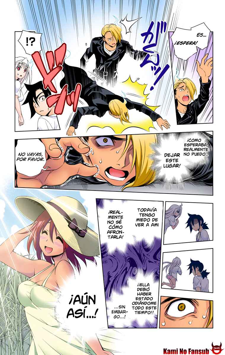 Yuragi-sou no Yuuna-san (Official Colored) Chapter 29 - Page 12
