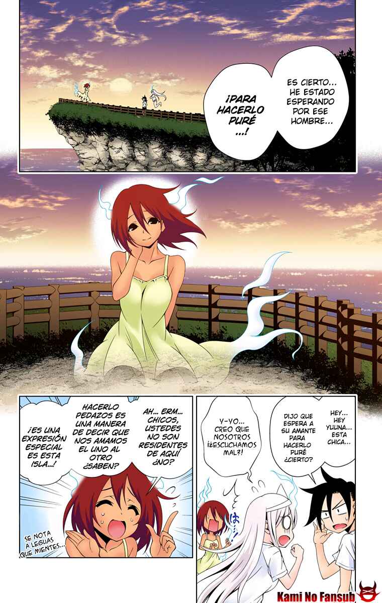 Yuragi-sou no Yuuna-san (Official Colored) Chapter 29 - Page 3